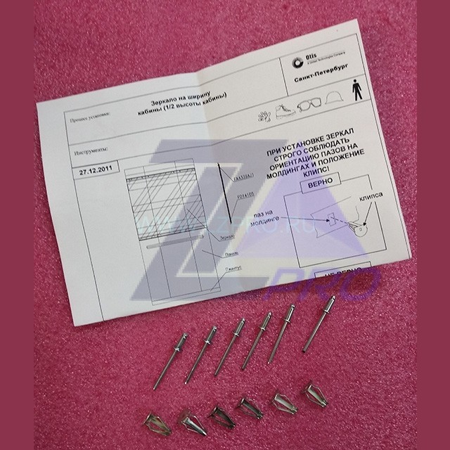 КРЕПЛЕНИЕ ЗЕРКАЛА ZAA2210GW2