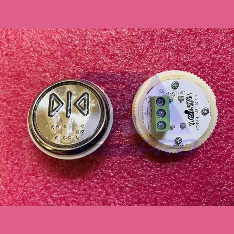 Модуль кнопочный ">l<" закрытие A4N33841$09 ЩЛЗ