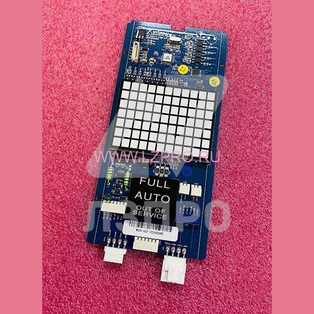 Плата индикатора HIP_WDOT (REV 2.4) DWG:26400001