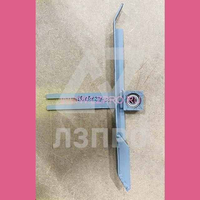 Отводка подвижная левая 830.03.11.220 КМЗ