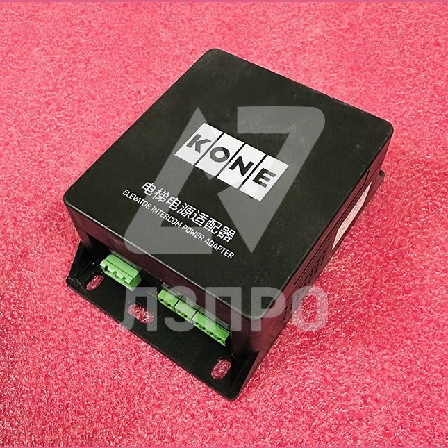 Адаптер питания переговорной связи лифта KM51621859G05 Kone
