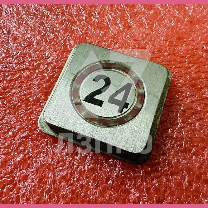 Толкатель квадратный 24 кнопочного модуля ВКЛ13А-7