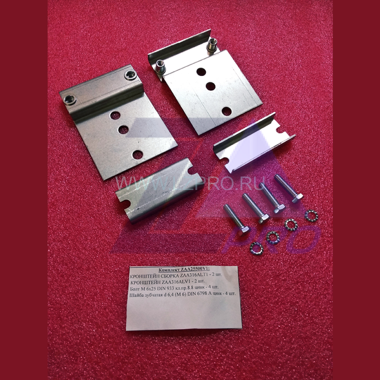 Комплект крепления подвесного кабеля по кабине ZAA25500V1 Otis