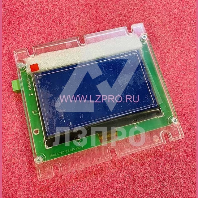 Панель ЖКИ СИРИУС-УЭЛ НШЕК.468232.048