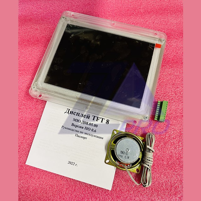 Дисплей TFT8 МЮ.Д08.05.00.ШК.ГОР.К.ДМК ШК6000 ЩЛЗ
