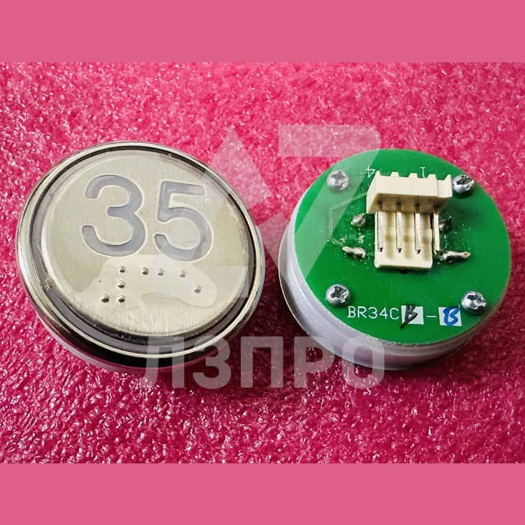 Кнопка "35" с шрифтом Брайля, синяя подсветка BR34C Xizi Otis