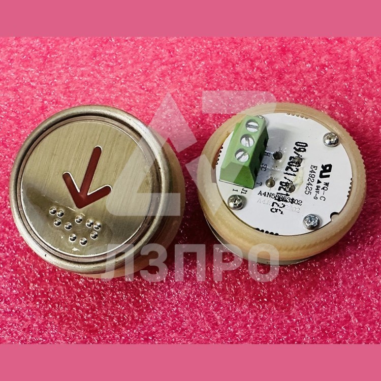 Модуль кнопочный код Брайля "стрелка вниз" A4N58353$02 ЩЛЗ