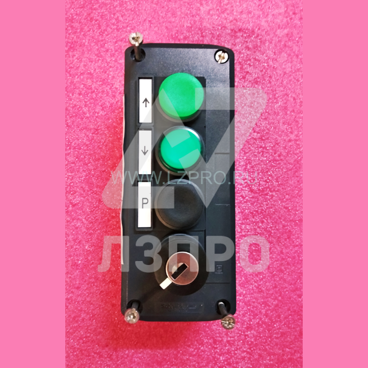 Пульт управления RD1720-8510 Cibes