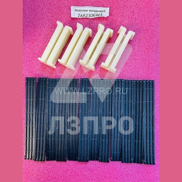 Комплект вкладышей ZAA2306W3 Otis