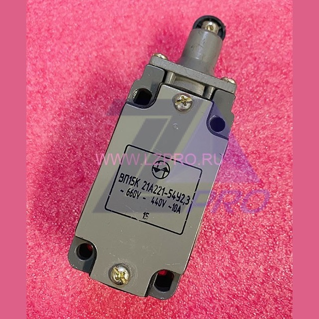 Выключатель путевой ВП15К21А221-54У2.3