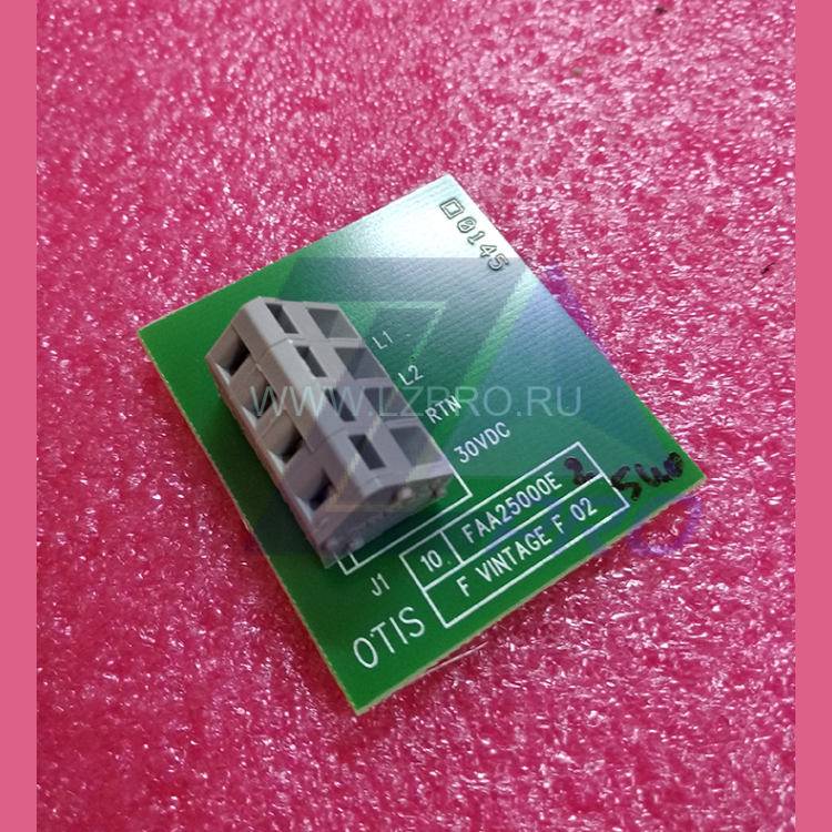 Заглушка линейная FAA25000E2