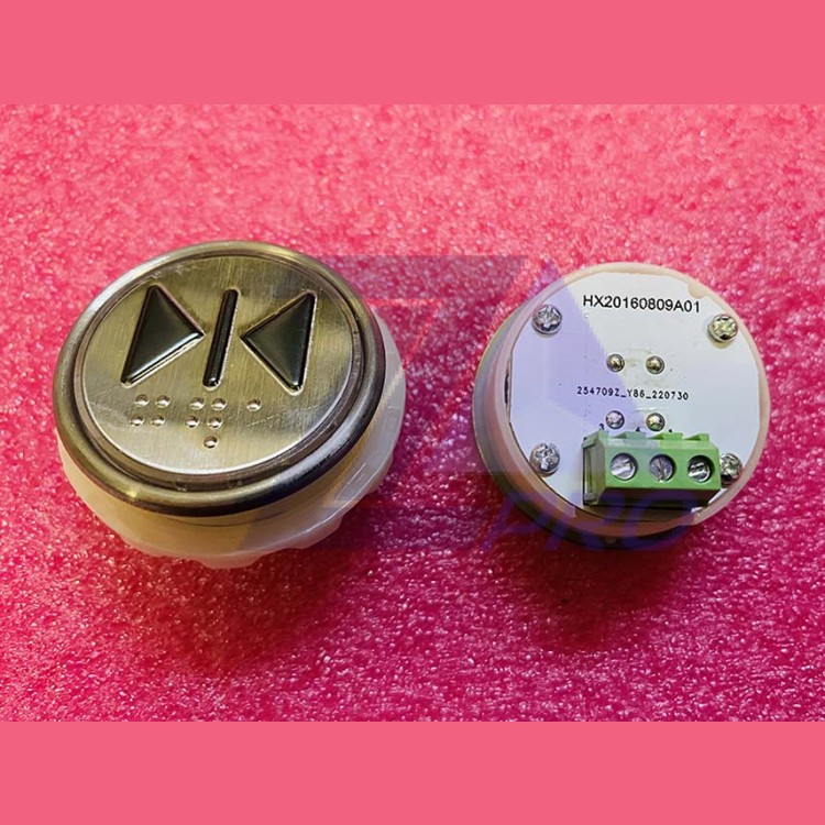 Кнопочный модуль с шрифтом Брайля ">I<" разъём под винт HX20160809A01 MA2D04-D-CLS ЩЛЗ КМЗ