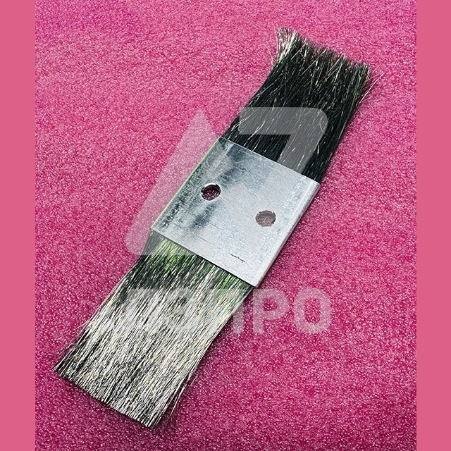 Щетка снятия статического электричества поручней эскалатора/траволатора L=200mm Sigma Otis