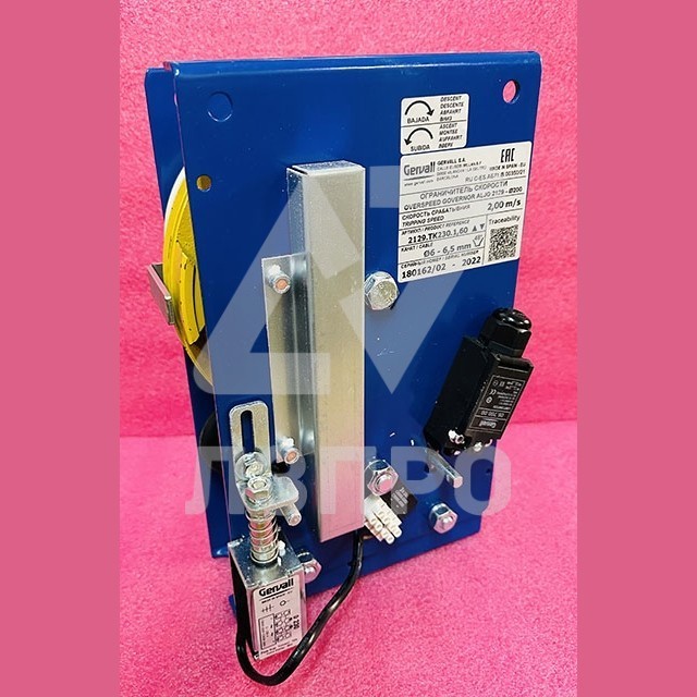 Ограничитель скорости ALJO 2129 D200, канат 6-6,5mm, 1,6m/s, 2129.TKE230.1,60 Gervall