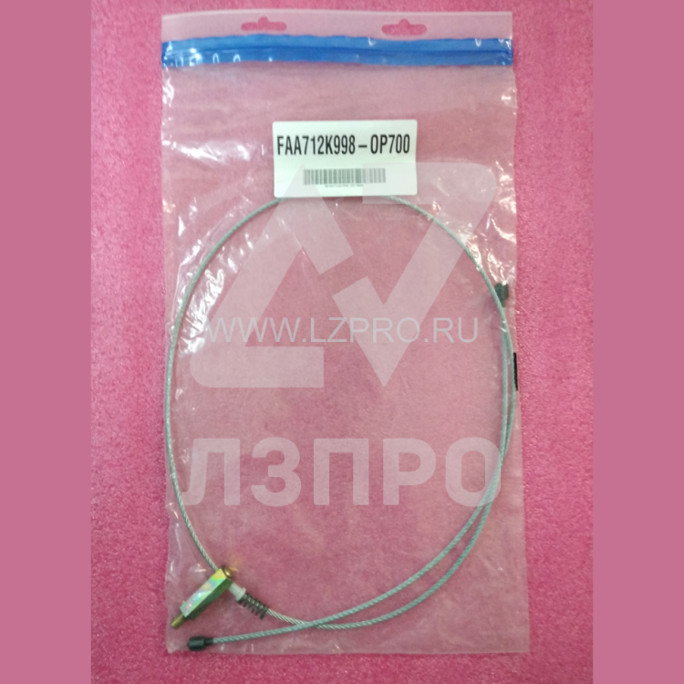 Тросик OP700 2PSO Prima Otis FAA712K998-OP700