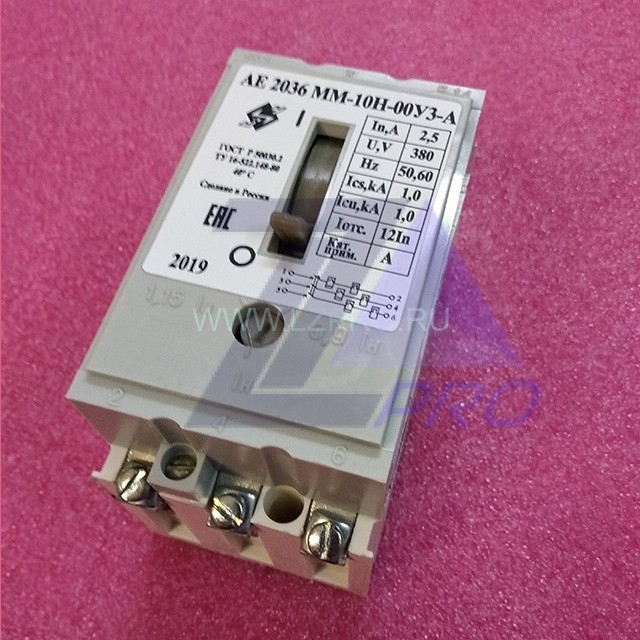Автоматический выключатель 2,5А 380В АЕ2036ММ-10Н-00У3-А