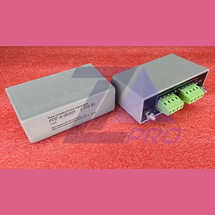 Реле промежуточное герконовое РПГ 9 05301 (110В)