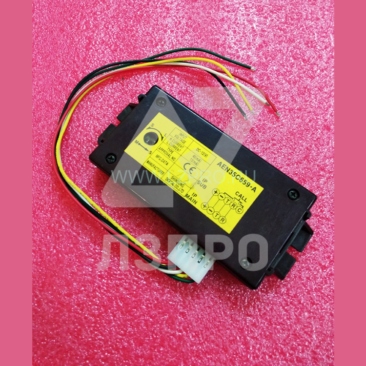 Блок связи AEN35C659-A Sigma