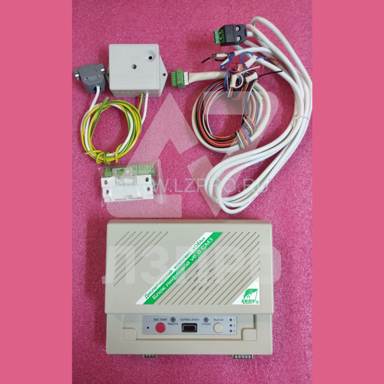 Диспетчерский комплекс "ОБЬ" (блок лифтовой v6.0 СМЗ ЛНГС.465213.160-38)