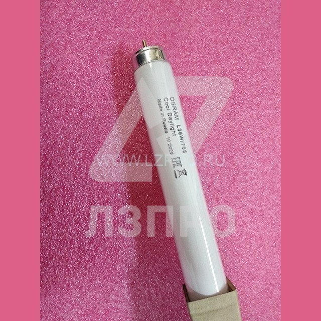 Лампа люминесцентная L36W/765 G13 L-1200 мм OSRAM