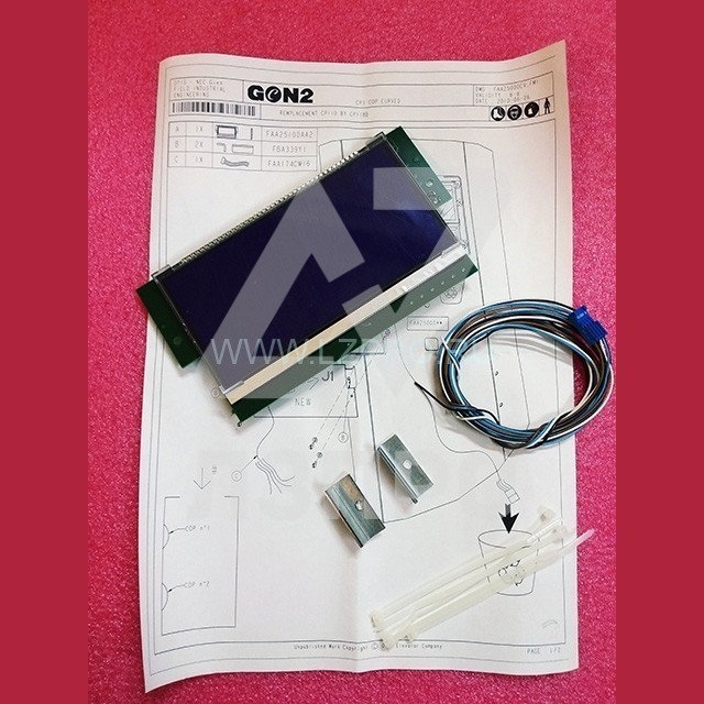 Комплект замены с CPI10 на CPI18 B (замена FAA25100K1) FAA5390A56 Otis