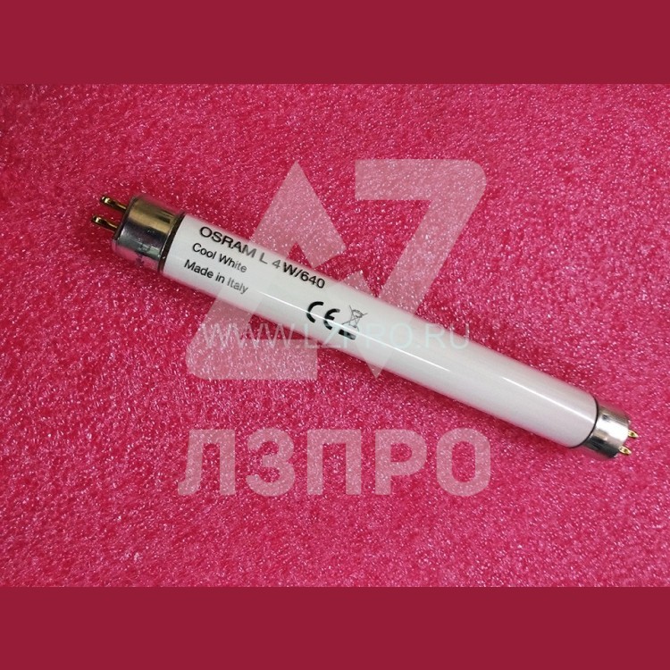 Лампа люминесцентная L4W/640 Osram