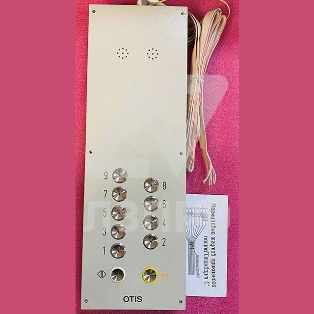 Приказной пост 9 эт. "Стандарт С" MCS Otis