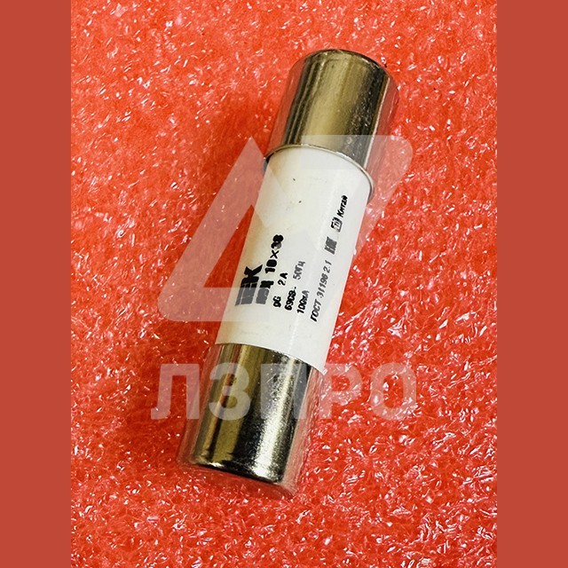 Плавкая вставка (предохраниель) 10x38mm керамический 2А ПВЦ iEK