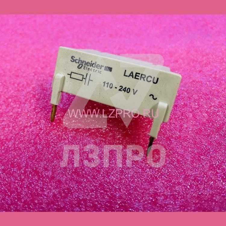 Модуль ограничения коммутационного перенапряжения LAERCU 110-240В TVS Schneider Electric