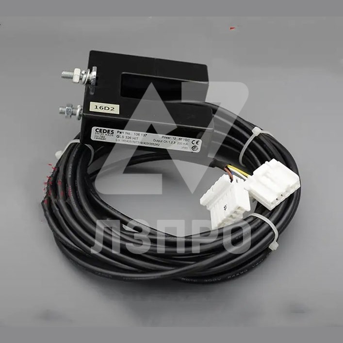 Датчик GLS 326 HIT 5m cable CEDES