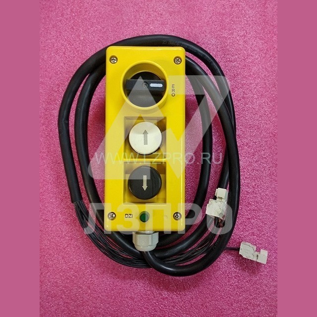 Пульт ERO MAA21750X1 Giovenzana