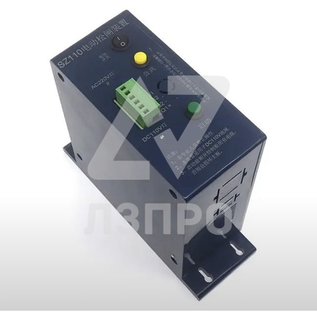 Источник питания тормоза SZ110