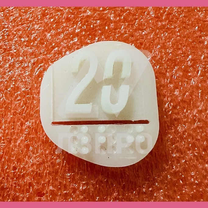 Вставка '20' MAA251D120 Otis