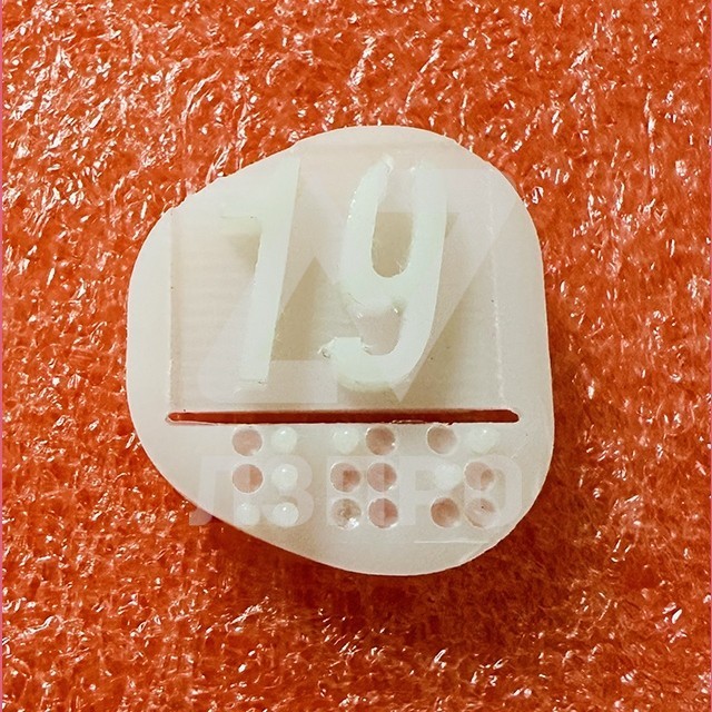 Вставка '19' MAA251D119 Otis