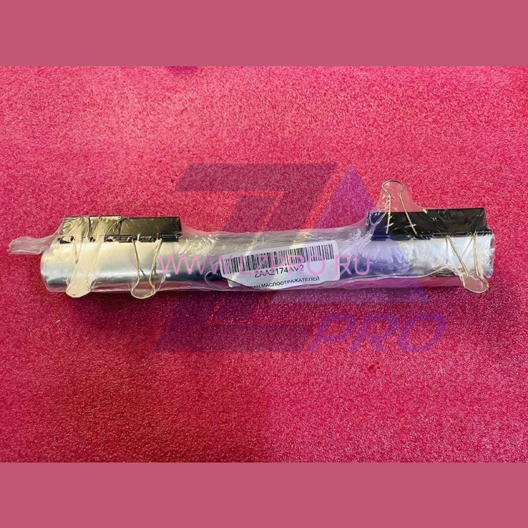 Экран маслоотражателей комплект 2 шт. ZAA386AV2 (аналог ZAA2174ALE2)