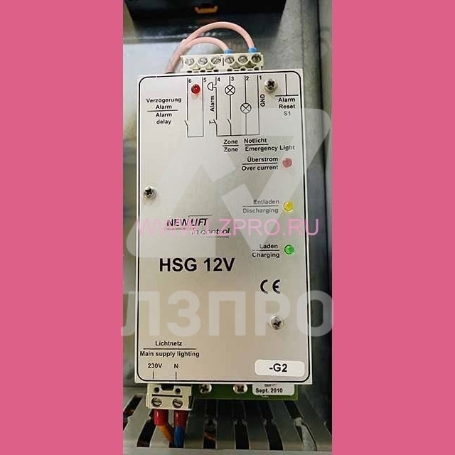 Блок аварийного питания HSG 12V NewLift