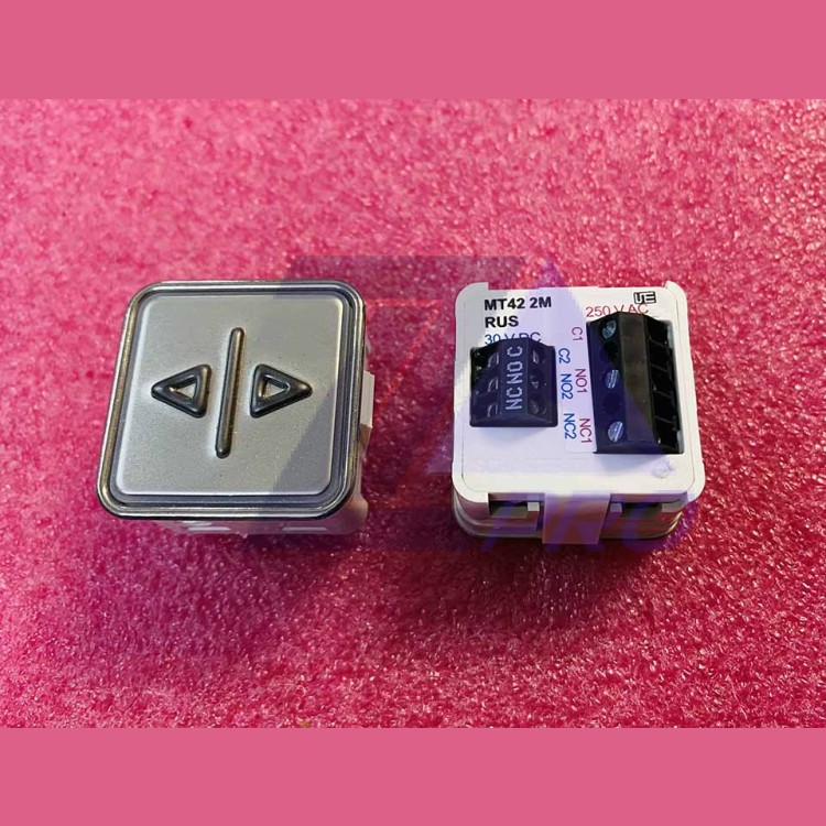 Модуль кнопочный "<|>" (открытие) без подсветки MT42 2M RUS Schaefer ЩЛЗ