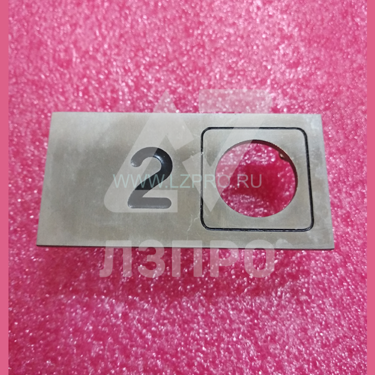 Чиклет (накладка под кнопку) 2 Европа-2000 Otis