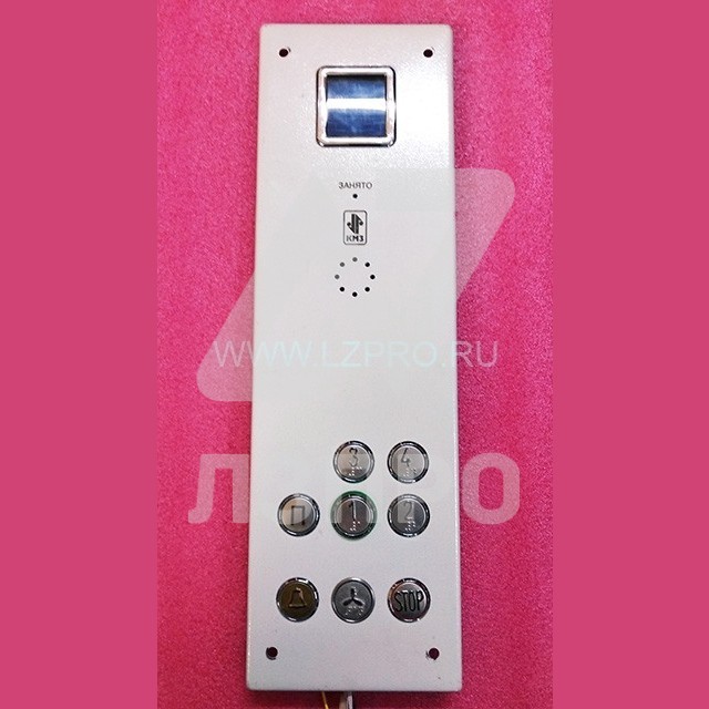 Пост приказов в сборе КМЗ