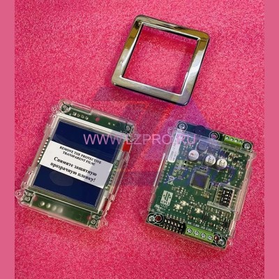 Дисплей LCD2006 Vega КМЗ